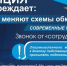 JPG Файл - МО МВД "Вольский" 