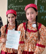 Юные исследователи открывают новые «Горизонты будущего»