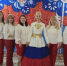 «Созвездие» в «Сказке»: искусство и дружба не знают границ! - Вольская жизнь