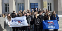 Вольчане присоединились к всероссийской акции! - Вольская жизнь