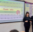 Урок истории «Память сердца» - ЦБС Вольского района