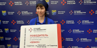 Лучшая швея Саратовской области Наталья Глухова представит регион на федеральном этапе конкурса «Лучший по профессии» - Вольская жизнь