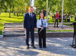 День Государственного флага объединил жителей Саратова