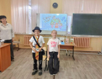 День отца