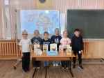 День отца