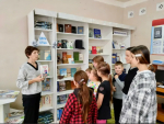День отца